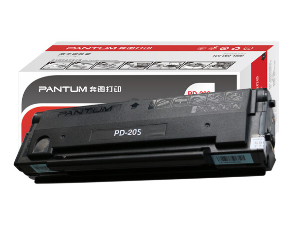 奔圖（PANTUM）PD-205硒鼓 鼓粉一體，打印1600頁，芯片放開，P25O5/M6505/M6555/M6605系列