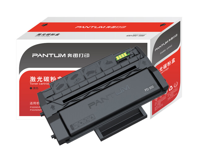 奔图（PANTUM）PD-300硒鼓 鼓粉一体，打印3000页，芯片放开，P3100/P3205/P3225/P3500系列
