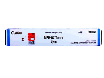 佳能NPG-67碳粉墨粉盒C3020/3120 3525/C3325/3330/3520复印机粉盒 青色 (大容量463g)