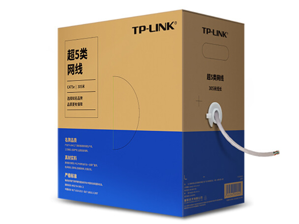 TP-LINK超五类千兆网线 工程级无氧铜箱线305米 CAT5e类非屏蔽纯铜双绞线 家装网络监控综合布线 EC5e-305A