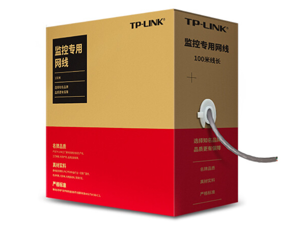 TP-LINK 超五类性能千兆网线 原装非屏蔽高速工程网线 纯铜双绞线 家装网络监控布线100米箱线EC5e-100B