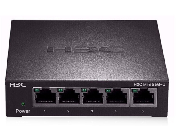 新華三（H3C）5口千兆交換機 企業級交換器 網絡網線分線器分流器 Mini S5G-U