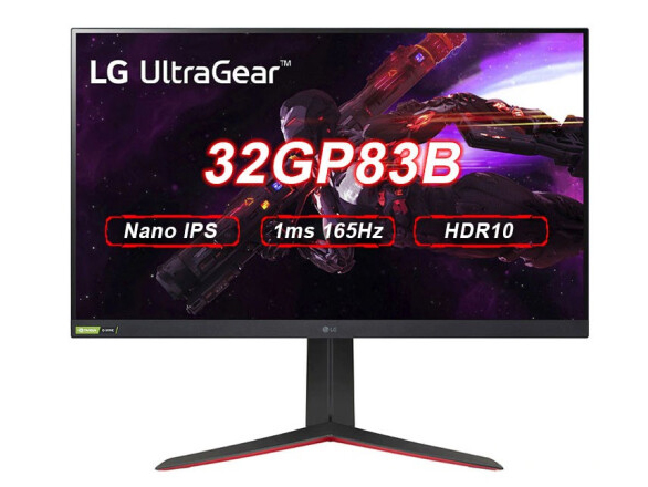 LG 2K显示器165Hz Nano IPS升级三代 HDR 微边框 小金刚游戏电竞显示屏 升降旋转 兼容G-Sync 设计师 32英寸 