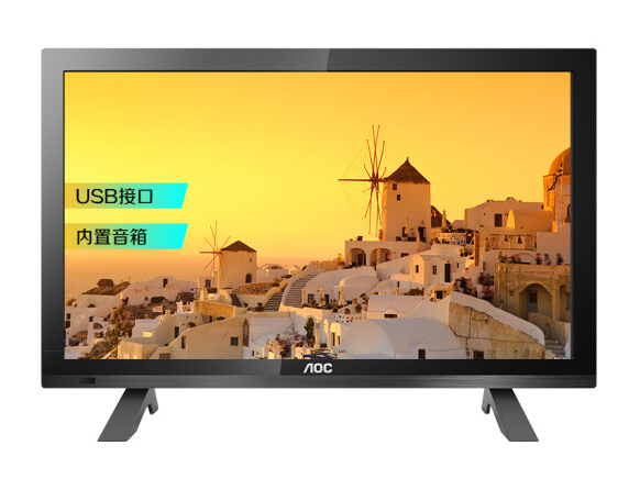 AOC 18.5英寸 LED背光 HDMI接口 USB接口 内置音箱 高清多媒体液晶电视 电脑显示器 T1951MD
