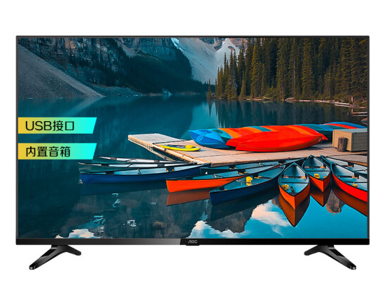 AOC 40英寸 全面屏 全高清FHD 内置音箱 HDMI接口 USB接口 低蓝光液晶显示器 液晶电视 40M3