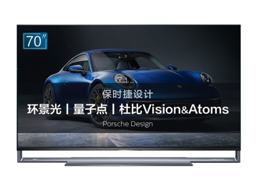 飞利浦（PHILIPS）70英寸保时捷设计 6+64G 4K超高清量子点 环景光 AI声控 智能液晶平板电视机70PD9000/T3