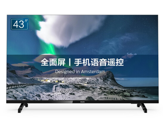 飞利浦（PHILIPS）43英寸 全面屏 全高清 投屏 教育投屏 AI语音 8G 网络智能液晶平板电视机43PFF6395/T3