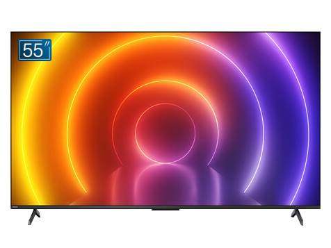 飞利浦（PHILIPS）游戏电视G1 55英寸 120Hz WiFi6 4+32G 4K全面屏环景光 网络智能平板电视机55PUF8696/T3