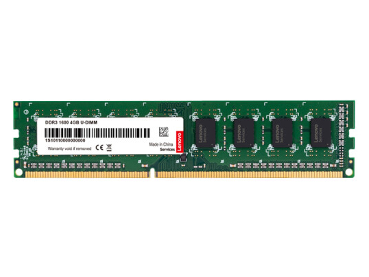 聯想（Lenovo）4GB DDR3 1600 臺式機內存條 標準電壓