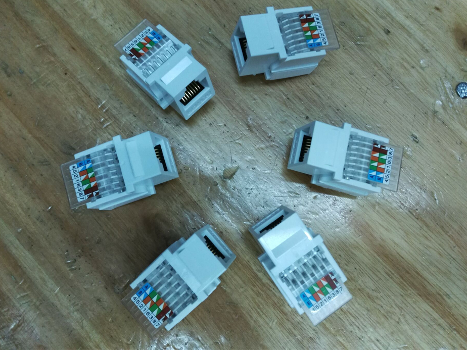 信息模块