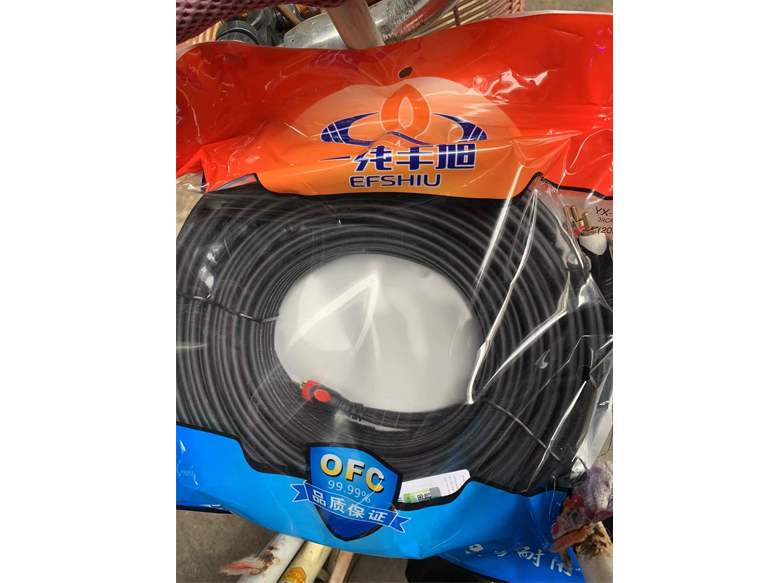 音频线