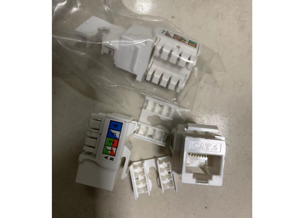 信息模块