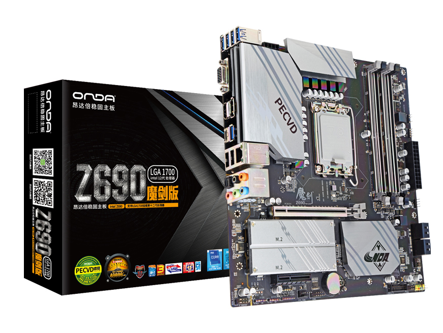 ONDA/昂达魔剑Z690台式电脑主板支持12代cpuLGA1700双通道内存