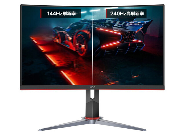 AOC C32G2ZE 32英寸240HZ电竞曲面显示器0.5MS响应创新曲率1500R电脑显示屏幕