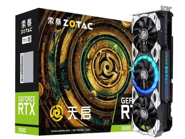 索泰 RTX 3080-12G6X 天启 OC