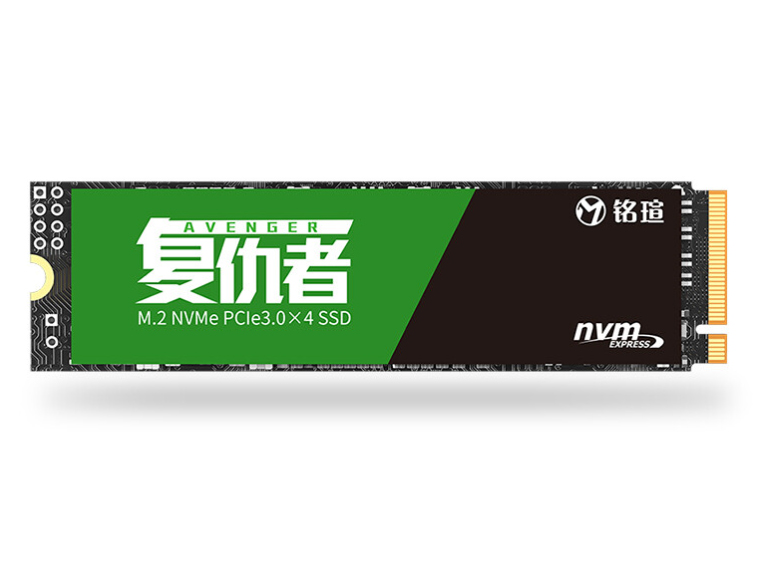 铭瑄固态硬盘  256G NVME