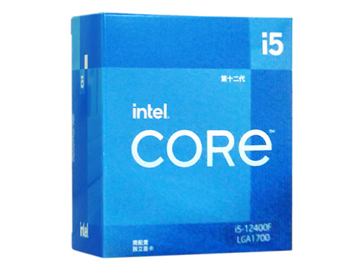 intel/英特尔12代酷睿i5-12400F盒装处理器 6核心12线程电脑CPU