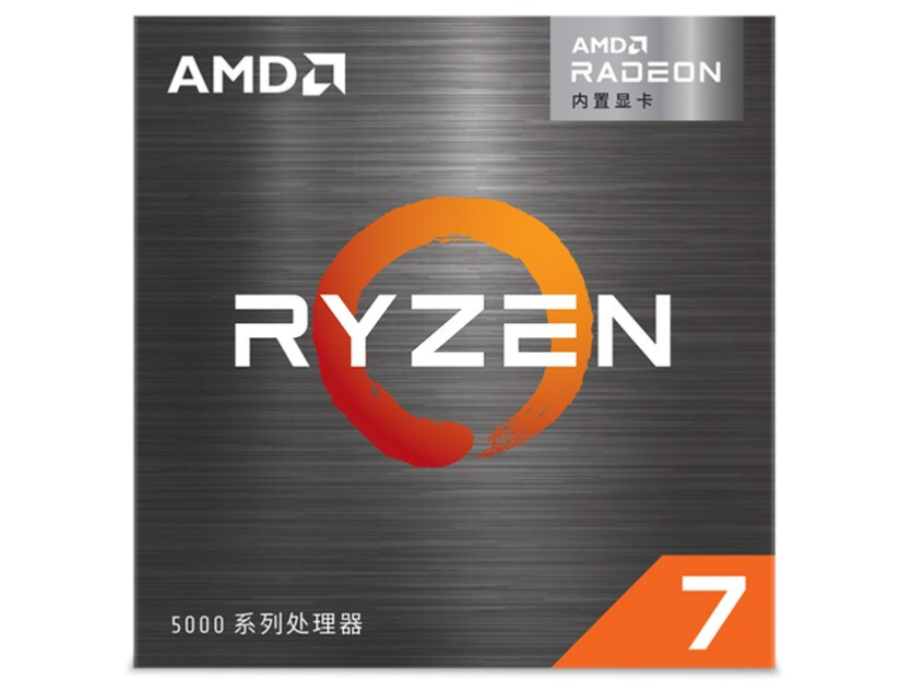 AMD 锐龙7 5700G处理器(r7)7nm 搭载Radeon Graphics 8核16线程 3.8GHz 65W AM4接口