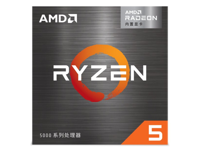 AMD 锐龙5 5600G处理器(r5)7nm 搭载Radeon Graphics 6核12线程 3.9GHz 65W AM4接口