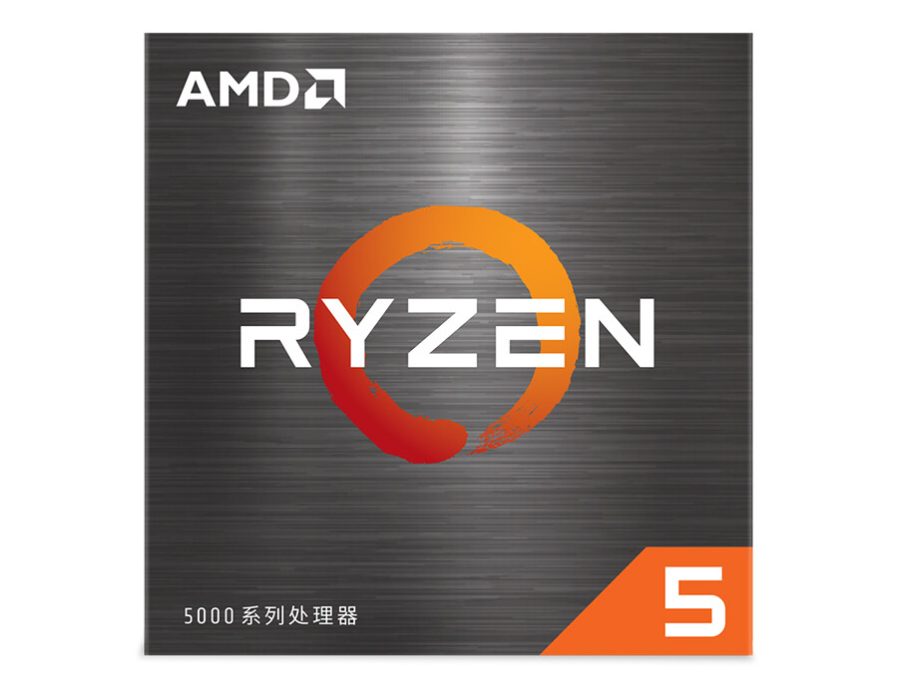 AMD 锐龙5 5600 处理器(r5)7nm 6核12线程 3.5GHz 65W AM4接口 