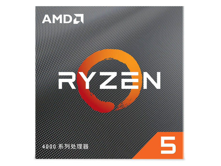 AMD 锐龙5 4500 处理器(r5)7nm 6核12线程 3.6GHz 65W AM4接口