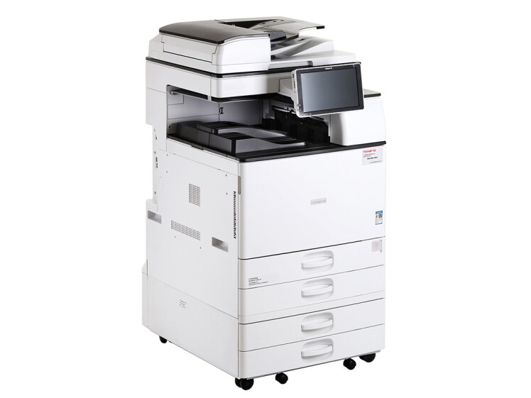 方正 （Founder） FR3240S 國產多功能黑白復印打印掃描復合機