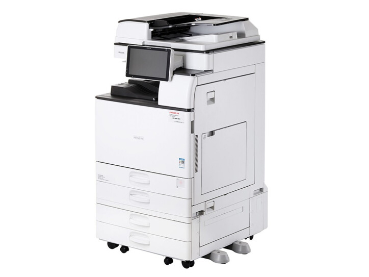 方正 （Founder）  FR3250S國產多功能復印機A3A4黑白激光復合機打印機掃描一體機