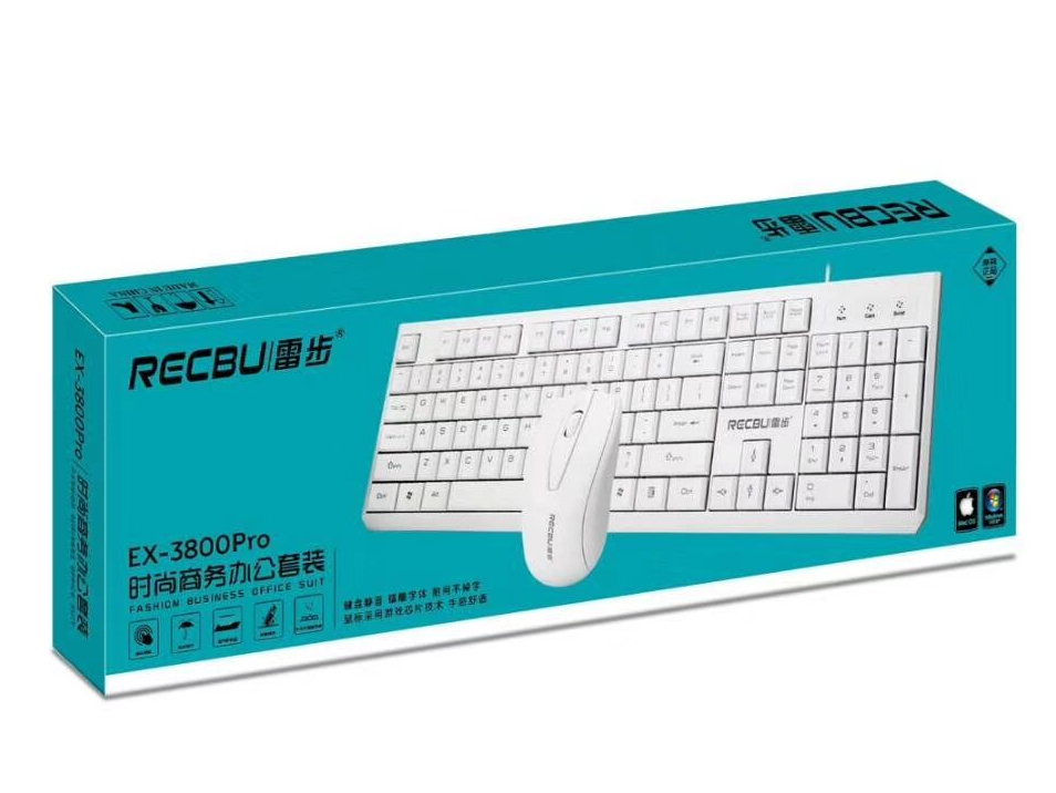 雷步 EX-3800PRO 时尚商务办公套装