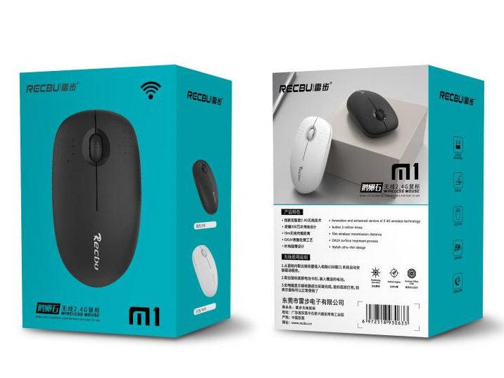 雷步 M1 无线2.4G鼠标