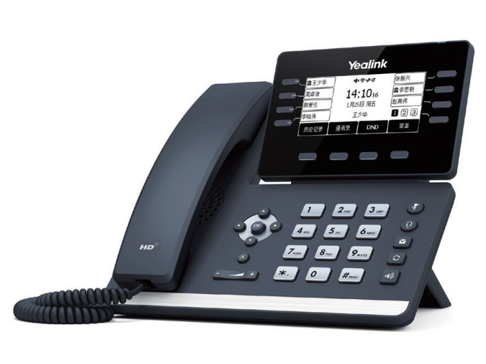 億聯T53W 高端商務話機/ ip電話/sip話機/VOip商務辦公座機/企業辦公電話機