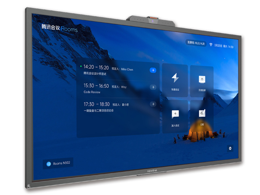 鴻合newline 騰訊會議平板65英寸視頻會議一體機 預裝騰訊會議Rooms Android 系統  TT-TC65A