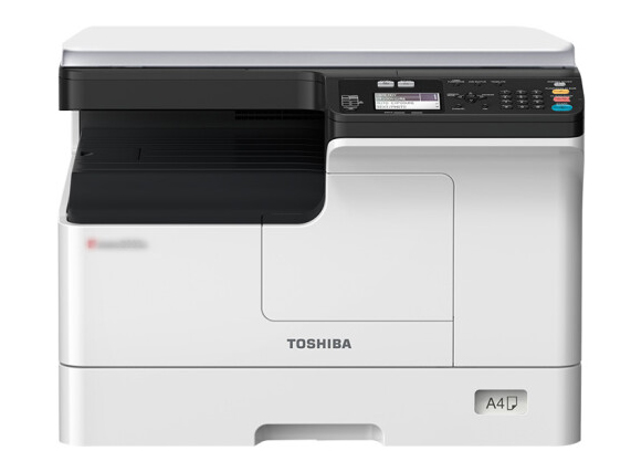 東芝（TOSHIBA）STUDIO 2523AD 數碼復合機 A3黑白激光雙面打印復印掃描
