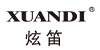 郑州炫笛IP网络系统