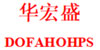 郑州华宏盛音箱支架/壁挂架