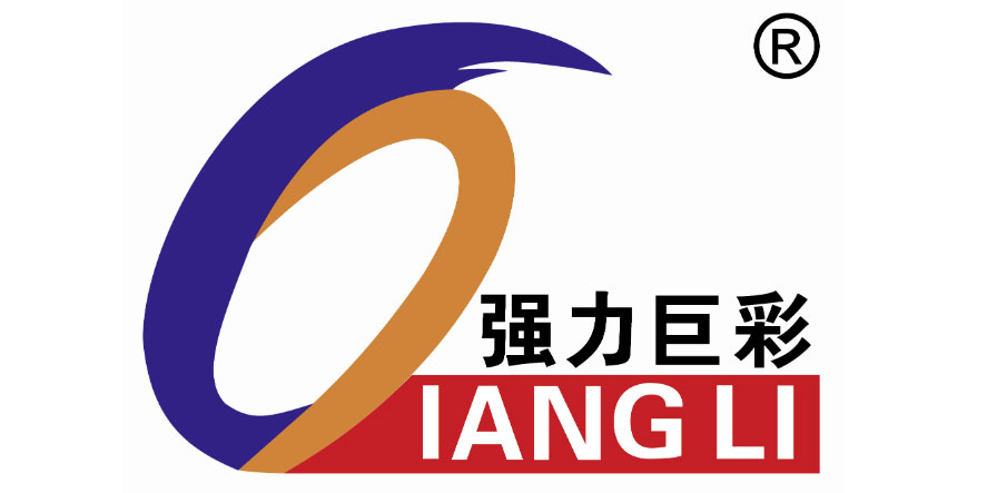 强力巨彩功放