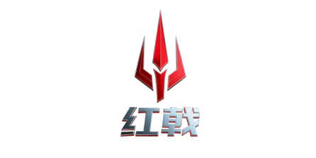 红戟散热器