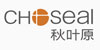 秋叶原机房建设