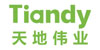 天地伟业阵列红外摄像机