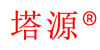 塔源蓄电池