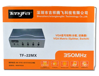 騰飛 tengfei TF-22MX VGA矩陣切換器 二進二出 帶遙控器 2進2出