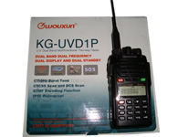 欧讯KG-UVDIP 功率5W/4W 频率 136-174 350-390 400-480MHZ  带手电照明功能 带FM收音机