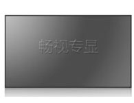 畅视CS-491L，49寸液晶拼接屏，原装工业DID液晶拼接屏，使用寿命达6万小时以上，拼缝3.5mm/1.8mm