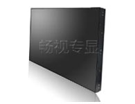 畅视CS-651L，65寸原装工业DID液晶拼接屏，使用寿命达6万小时以上，拼缝3.5
