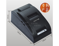 吉成GS-58ZL01 专利票据打印机 条码类型JAN13(EAN13)/JAN8(EAN8)/CODE39打印速度70毫米/秒
接口类型并口/串口/USB/网口