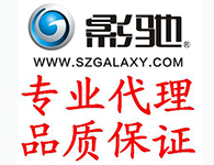 影驰显卡郑州总代理|郑州飞达
