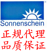 德国阳光电池郑州总代理|郑州飞达