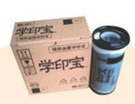 理想学印宝油墨