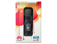移动3G上网卡TD无线上网卡设备华为ET306 原装双模正品全新赔钱出