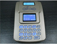 顺通ST990T  IC卡 语音消费机