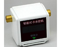顺通ST610  智能计量计时水控一体机使用卡片： M1卡及兼容卡(IC卡)；计费方式：计时、计量可选 标配两种都有计费精度：0.01元计时精度: 1秒